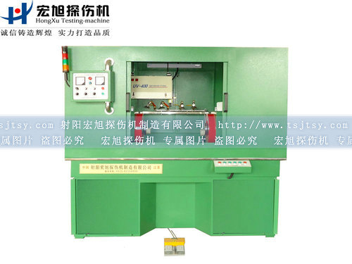 產品名稱：全封閉式熒光磁粉探傷機
產品型號：HCJW-2000
產品規格：熒光、全封閉、轉動、手自動